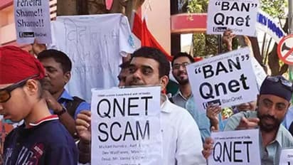 క్యూనెట్పై కేంద్రం కన్నెర్ర: పెట్టుబడులు పెట్టొద్దంటూ ప్రకటన