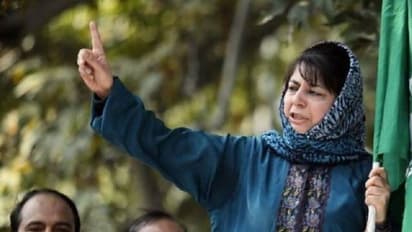 पाकिस्तान के परमाणु बमों पर महबूबा मुफ्ती का ये कैसा बयान?