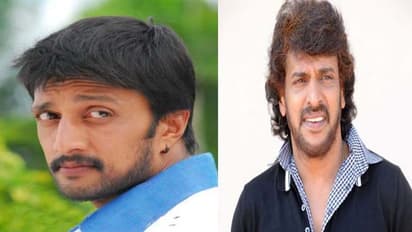 ಉಪೇಂದ್ರಗೆ ’ಐ ಲವ್ ಯೂ’ ಅಂತಾರೆ ಕಿಚ್ಚ ಸುದೀಪ್ !