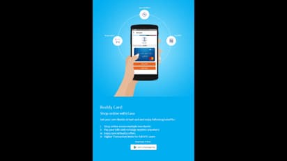जानिए कैसे फरवरी तक बंद हो सकता है आपका मोबाइल वॉलिट्स !