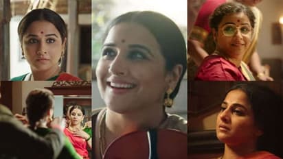 'ఎన్టీఆర్' బయోపిక్: విద్యాబాలన్ పాత్ర ఎంతవరకంటే..?