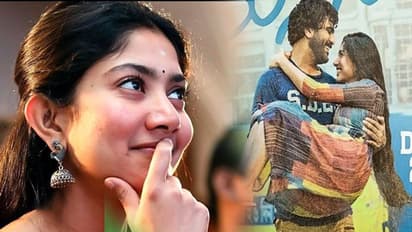 సాయి పల్లవి ఎంత మంచిదో..!