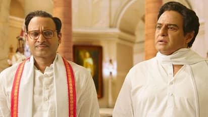 'ఎన్టీఆర్' బెనిఫిట్ షో టికెట్ ఎంత పలికిందంటే..?