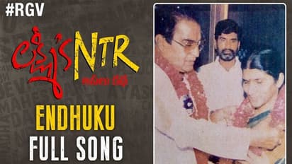 లక్మిస్ NTR: బండకేసి ఉతికారేయడమే..