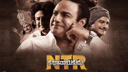 ప్రీమియర్ షో టాక్: ఎన్టీఆర్ కథానాయకుడు