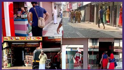 ദേശീയ പണിമുടക്ക്: കോഴിക്കോട് നഗരത്തിൽ മിക്ക വ്യാപാര സ്ഥാപനങ്ങളും തുറന്നു