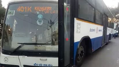 Tummoc App: ಬಿಎಂಟಿಸಿ ಡೈಲಿ, ವೀಕ್ಲಿ, ಮಂಥ್ಲಿ ಪಾಸ್ ಇನ್ಮುಂದೆ ಡಿಜಿಟಲೈಸ್ಡ್: ಡೌನ್ಲೋಡ್ ಮಾಡೋದು ಹೇಗೆ?