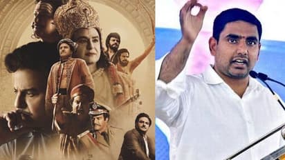 ఎన్టీఆర్ 'కథానాయకుడు'పై నారా లోకేష్ ట్వీట్!
