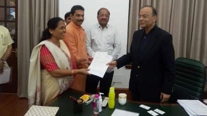 ವಿಜಯಾ ಬ್ಯಾಂಕ್‌ ಉಳಿಸಲು ಜೇಟ್ಲಿಗೆ ಸಂಸದರ ಮನವಿ