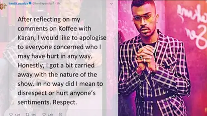 ‘कॉफी विद करण’ में महिलाओं पर टिप्पणी करना पड़ा हार्दिक पांड्या को भारी, BCCI ने भेजा नोटिस