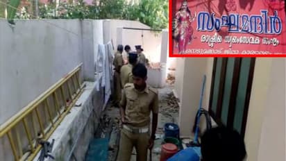 ആര്എസ്എസ് കാര്യാലയത്തില് പൊലീസ് റെയ്ഡ്: ദണ്ഡും വാളും പിടിച്ചെടുത്തു