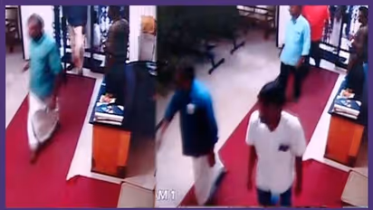 Bharat Bandh: Pinarayi Vijayan govt's officials attack SBI treasury branch in Thiruvananthapuram