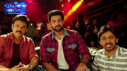 'ఎఫ్ 2' సెకండ్ డే కలెక్షన్స్!