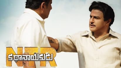 ఎన్టీఆర్ కు హీరోలతో గొడవలే లేవా?