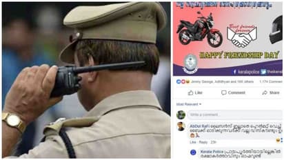 10 லட்சம் ஃபாலோயர்களுடன் இந்தியாவில் முதல் இடம் பிடித்த காவல்துறை எந்த மாநிலம் தெரியுமா?