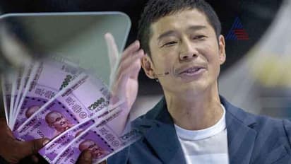 ಈ ಶ್ರೀಮಂತ ಉದ್ಯಮಿಯನ್ನು ಫಾಲೋ ಮಾಡಿ 6 ಕೋಟಿ ಗೆಲ್ಲಿ!