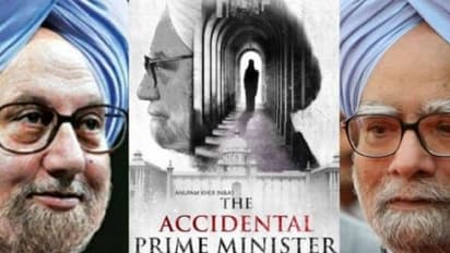 सुप्रीम कोर्ट ने भी ‘द एक्सिडेंटल प्राइम मिनिस्टर’ पर रोक लगाने से किया इनकार