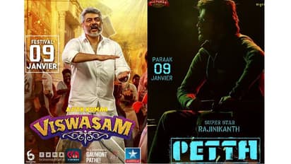 யாரு மாஸ்னு காட்ட 7 போதுமா? மரண ஹிட் அடிக்கப்போவது எது? பேட்டயா? விஸ்வாசமா? ஒரு அலசல்...