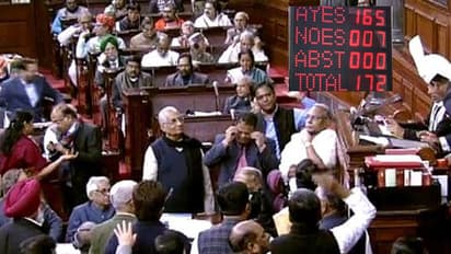 ಮೇಲ್ವರ್ಗ ಮೀಸಲು ಜಾರಿ: ಷರತ್ತುಗಳು ಅನ್ವಯ!