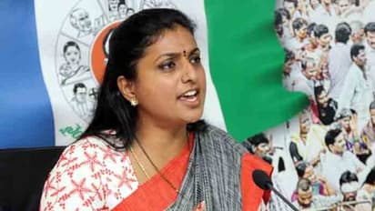 ఎన్ఐఏ చేతికి జగన్ కేసు.. టీడీపీ నేతలు జైలుకి రెడీగా ఉండండి: రోజా