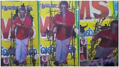 Vallimai : வலிமை படம் வருது.. அஜித் கட்அவுட்களுக்காக பால் திருடப்படலாம்.. அலர்ட் அடித்த பால் முகவர் சங்கம்.!