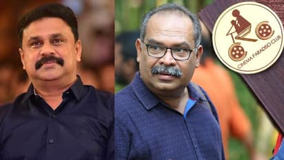 ദിലീപിനെയും അലന്‍സിയറെയും അവാര്‍ഡ് വോട്ടെടുപ്പില്‍ നിന്നും ഒഴിവാക്കി സിനിമാ പാരഡീസോ ക്ലബ്ബ്