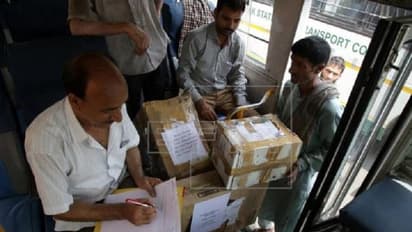 कश्मीर में तैनाती पर केन्द्र सरकार देगी अपने कर्मचारियों को विशेष सुविधाएं