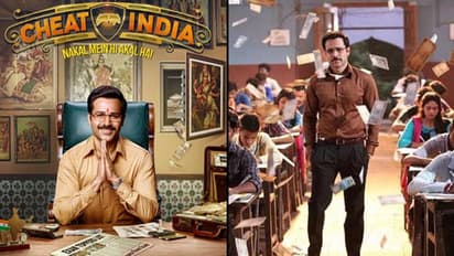 Emraan Hashmi's Cheat India title changed to Why Cheat India, here is why