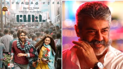 ’பேட்ட’, ‘விஸ்வாசம்’ படங்களின் முதல் நாள் வசூல் இதுதான்... அடிச்சித் தூக்கியது யாரு?...