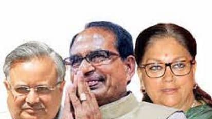 भाजपा ने हारे मुख्यमंत्रियों को राष्ट्रीय राजनीति में उतारा, राज्यों में दखल होगा कम