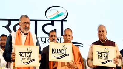 यूपी में बंद पड़े कारखानों को शुरू करेगी योगी सरकार