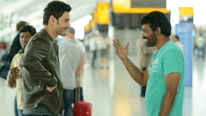 మన సినిమా కోసం ఎదురుచూస్తున్నా: మహేష్ బాబు