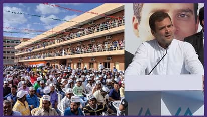 'മന് കീ ബാത്ത്' പറയാനല്ല, നിങ്ങളെ കേള്ക്കാനാണ് എത്തിയത്; പ്രധാനമന്ത്രിയെ പരിഹസിച്ച് രാഹുല്