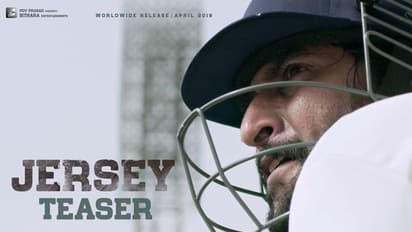 నాని జెర్సీ టీజర్: ప్రయత్నించి ఓడిపోయిన వాడు లేడు