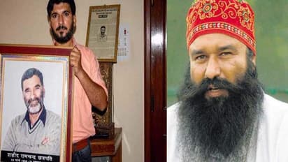 ഗുർമീത് റാം റഹീം എന്ന ആൾദൈവം എന്തിനായിരുന്നു 'രാംചന്ദ്ര ഛത്രപതി'യെ വെടിവെച്ചുകൊന്നത്?