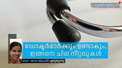 ഉച്ചഭക്ഷണത്തിന് പോലും കാശില്ലാതെ രോഗികളും കൂട്ടിരിപ്പുകാരും; ആശുപത്രിയിലെ വേദനകള്