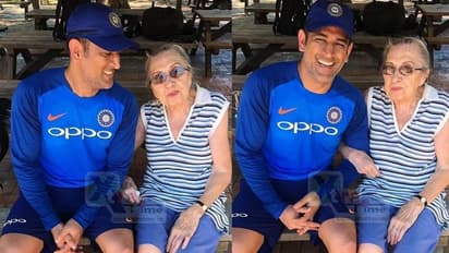 87 ವರ್ಷದ ಅಭಿಮಾನಿ ಆಸೆ ಈಡೇರಿಸಿದ ಧೋನಿ