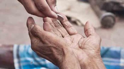 జగన్నాథ ఆలయానికి రూ. లక్ష విరాళమిచ్చిన 70 ఏళ్ల యాచకురాలు.. ఎక్కడంటే ? 