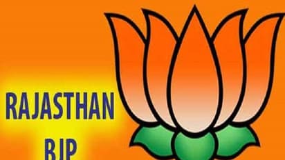 आज राजस्थान में भाजपा चुनेगी नेता प्रतिपक्ष, तीन नाम दौड़ में सबसे आगे