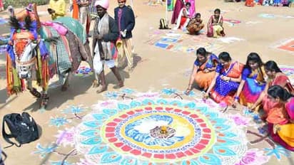 ಸಂಕ್ರಾಂತಿ ಸಂಭ್ರಮ: ರೈತರಿಗೆ ಉಡುಗೊರೆ