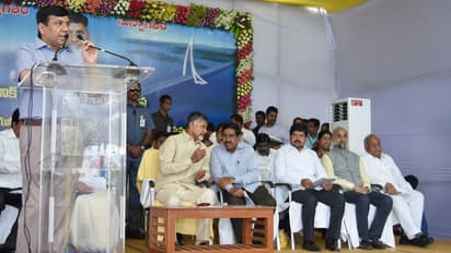 అమరావతిలో ఐకానిక్ బ్రిడ్జికి శంకుస్థాపన చేసిన చంద్రబాబు (ఫోటోలు)