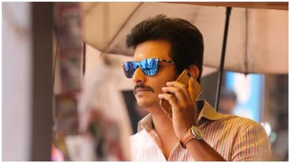 சிம்பன்சிக்கு நடந்த சித்திரவதை...ஜீவாவின் ‘கொரில்லா’படம் ரிலீஸாகாது?...