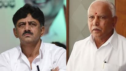 ಗುಡುಗಿದ ಡಿಕೆಶಿ: ಬಿಜೆಪಿಗೆ ಶಾಕ್!