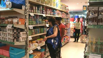 ജിഎസ്ടി വരുമാനം ഉയരുന്നില്ല: ഇന്വോയിസുകളില് തട്ടിപ്പ് നടക്കുന്നതായി സംശയം