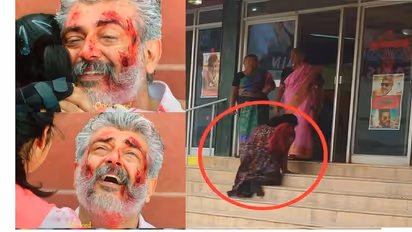 விஸ்வாசம் படம் பார்க்க வந்த மாற்றுத்திறனாளி பெண்... அஜித் ரசிகர்களை நெகிழவைத்த போட்டோ!!