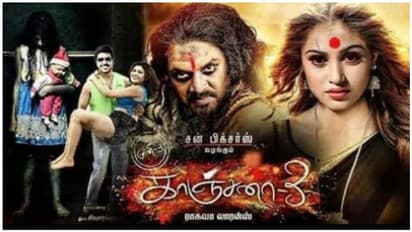 பாராளுமன்ற தேர்தல் காரணமாக 'காஞ்சனா 3 ' ரிலீஸ் தேதி மாற்றம்!