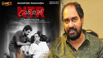 కథానాయకుడు కొడితే మహానాయకుడికి తెలిసింది!