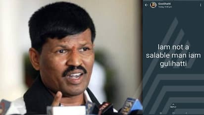 ಐ ಆ್ಯಮ್ ಗೂಳಿಹಟ್ಟಿ, ನಾನು ಸೇಲ್ಗೆ ಇಲ್ಲ: ಕುತೂಹಲ ಮೂಡಿಸಿದ ಶಾಸಕರ ಸ್ಟೇಟಸ್!