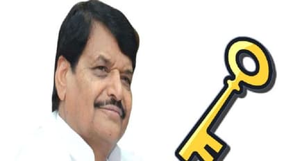 चाबी से अखिलेश की साइकिल को पंचर करेंगे शिवपाल !