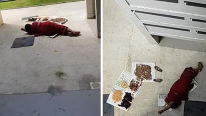 சிங்கப்பூரில் மிளகாய் காய வைத்து காவலாக பக்கத்திலேயே படுத்து தூங்கிய கிராமத்து‘அம்மா!! மனதை உருகுலைய வைக்கும் காட்சி...